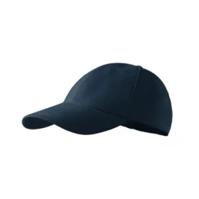 work safety shop munkaruha munkavedelem 305 malfini baseball sapka