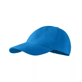 work safety shop munkaruha munkavedelem 305 malfini baseball sapka