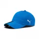 work safety shop munkaruhazat munkavedelem puma liga baseball sapka kek
