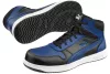 work safety shop munkaruhazat munkavedelem puma vedobakancs 630070 frontcourt s3l