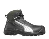work safety shop munkaruhazat munkavedelem puma vedobakancs 630210 cascades s3 hro