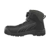 work safety shop munkaruhazat munkavedelem puma s3 vedobakancs 630211 cascades disc