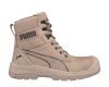 work safety shop munkaruhazat munkavedelem puma s3 vedobakancs 630740 conquest stone