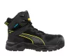 work safety shop munkaruhazat munkavedelem puma vedobakancs 632700 rock s7s