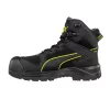 work safety shop munkaruhazat munkavedelem puma vedobakancs 632700 rock s7s