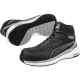 work safety shop munkaruhazat munkavedelem puma vedobakancs 635030 zoom black s3s