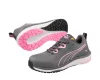 work safety shop munkaruhazat munkavedelem puma noi vedocipo 642980 s1ps