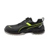 work safety shop munkaruhazat munkavedelem puma vedocipo krypton green s3s