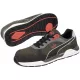 work safety shop munkaruhazat munkavedelem puma vedocipo 644670 frontside ivy low s1p esd