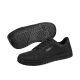work safety shop munkaruhazat munkavedelem puma vendeglatos vedocipo o2 647020
