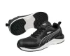 work safety shop munkaruhazat munkavedelem puma vedocipo shift 647700 s3s 