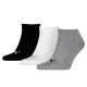 work safety shop munkaruhazat munkavedelem puma sneaker zokni