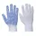 work safety shop munkaruhazat munkavedelem portwest a111 pvc pontozott vedokesztyu