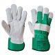 work safety shop munkaruha munkavedelem portwest a220 premium bor vedokesztyu