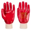 work safety shop munkaruhazat munkavedelem portwest a400 pvc vedokesztyu csukloig martott